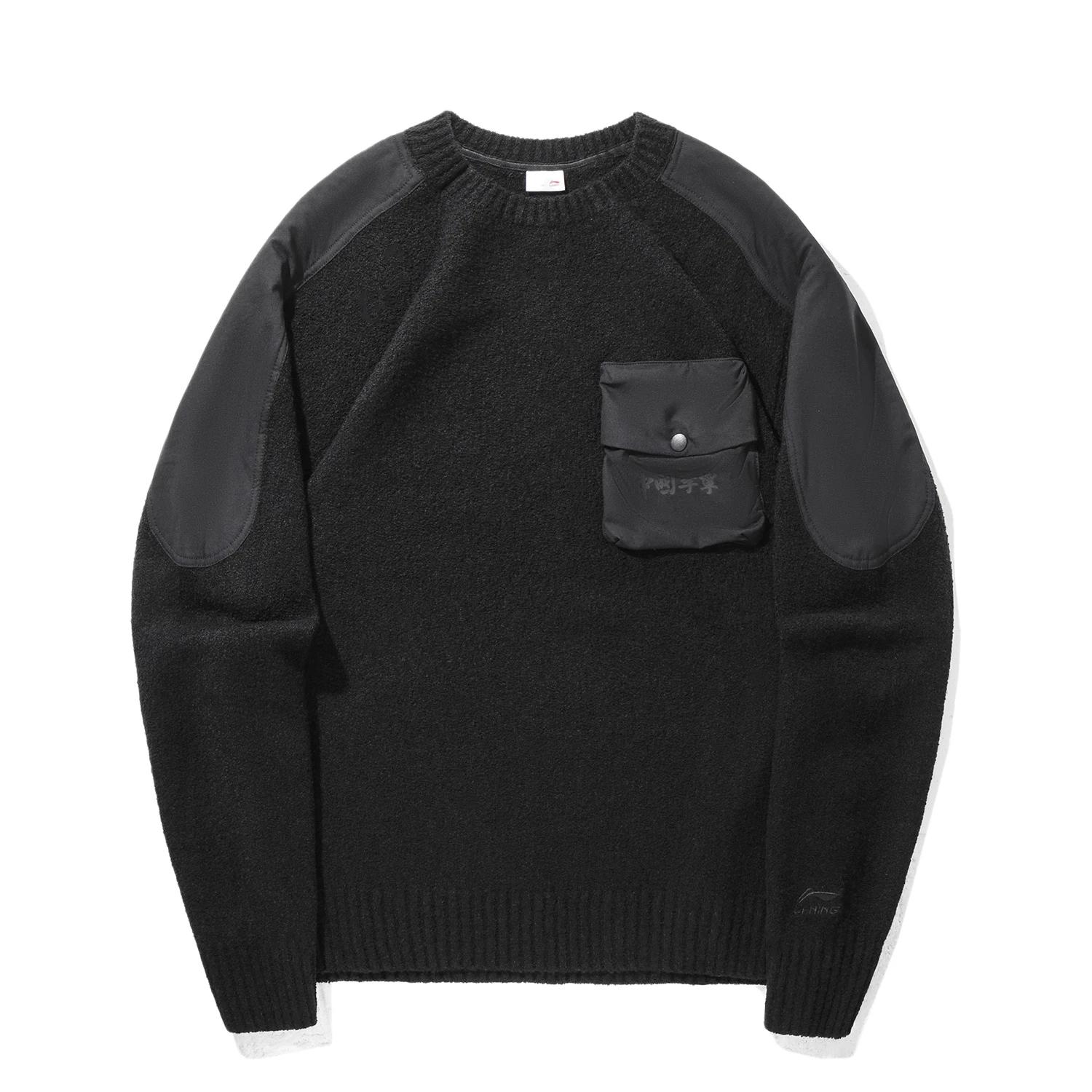 Li Ning Модная спортивная серия Свитер вязаный с цветными блоками Мужской свитер AMBV403-3 M
Li Ning Модная спортивная серия Свитер вязаный с цветными блоками Мужской свитер AMBV403-3 M