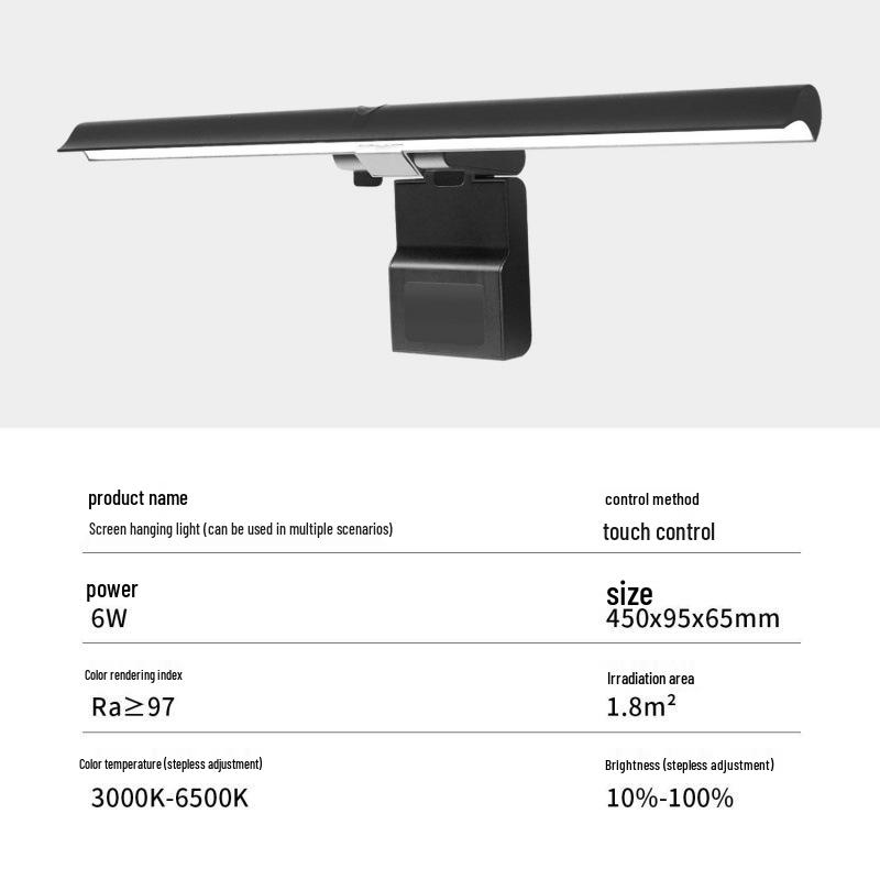 Rechargeable Smart Hanging Desk Lamp - Cool, Movable, Screen Light
Rechargeable Smart Hanging Desk Lamp - Cool, Movable, Screen Light