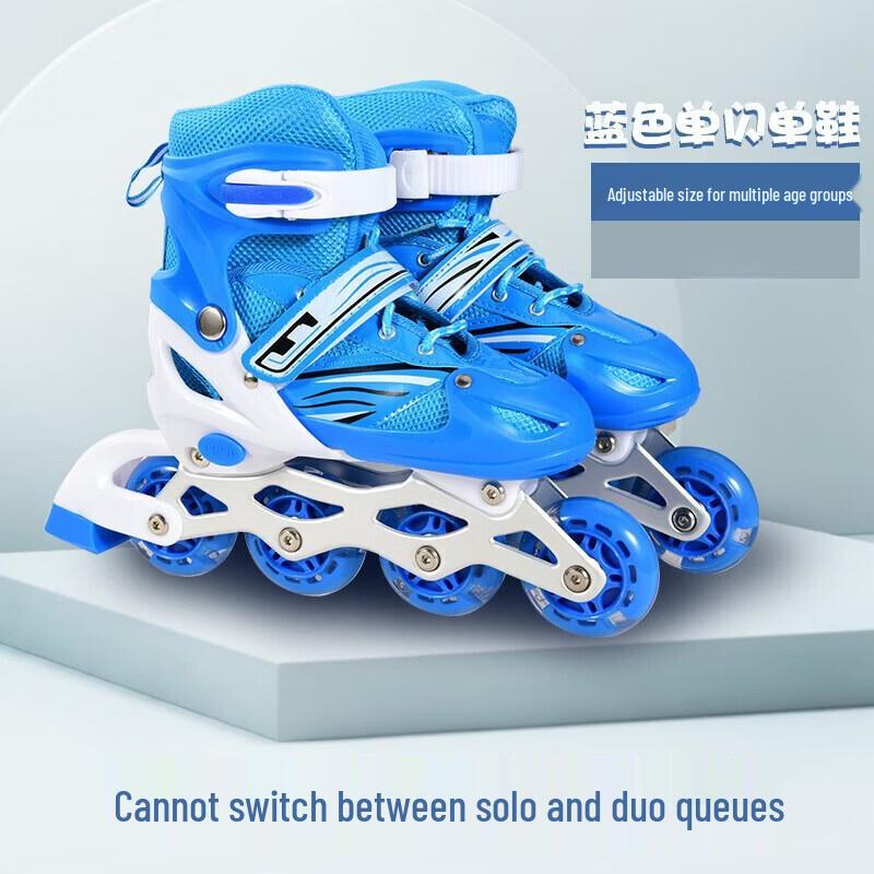 Children s Inline Skate Set
Children s Inline Skate Set