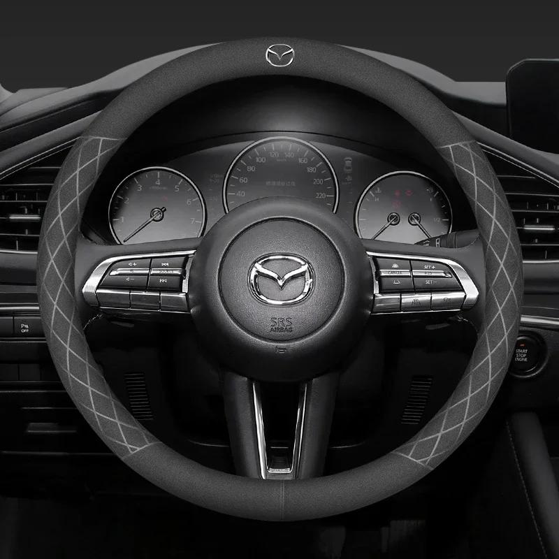 2025 Hot 38CM Suede Leather Car Steering Wheel Cover Accessories For Mazda 2 6 3 CX5 CX80 CX70 CX90 MX30 CX60 CX50 CX30 BT50 e-T
2025 Hot 38CM Suede Leather Car Steering Wheel Cover Accessories For Mazda 2 6 3 CX5 CX80 CX70 CX90 MX30 CX60 CX50 CX30 BT50 e-T