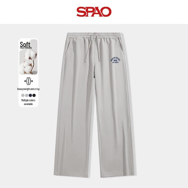 Женские брюки широкого кроя с принтом американской буквы SPAO 2XL
Женские брюки широкого кроя с принтом американской буквы SPAO 2XL