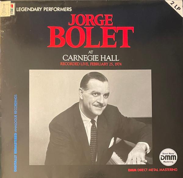 Виниловая пластинка ХОРХЕ БОЛЕТ - В Карнеги-холле GL805212 RCA Gold Seal 1986 Европа Классика Б/У
Виниловая пластинка ХОРХЕ БОЛЕТ - В Карнеги-холле GL805212 RCA Gold Seal 1986 Европа Классика Б/У