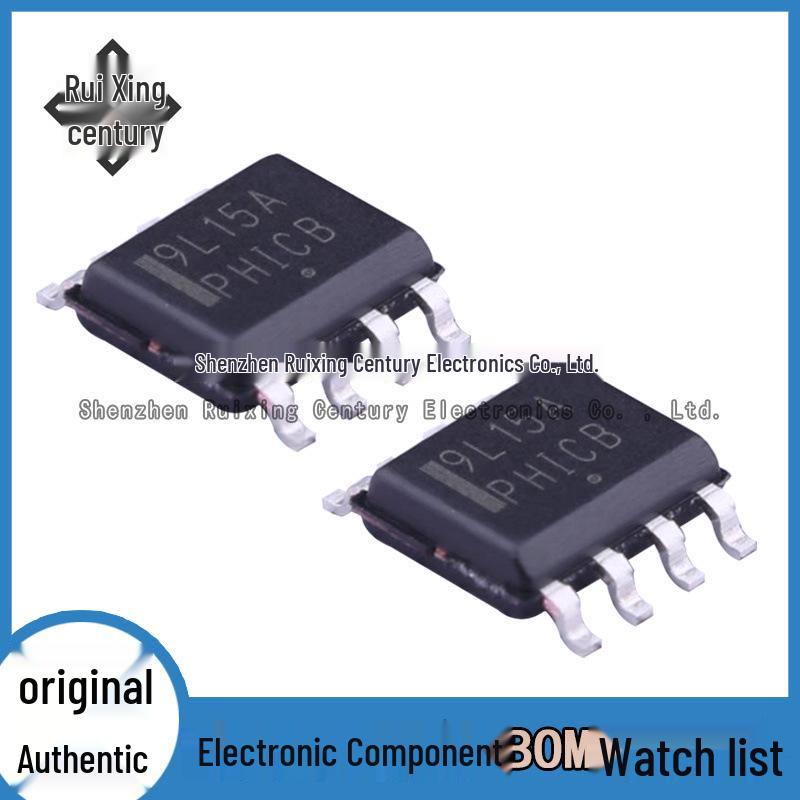 MC79L15ABDR2G SOP-8 Linear Voltage Regulator Chip, Screen Printed 9L15A, Brand New Original Stock
MC79L15ABDR2G SOP-8 Linear Voltage Regulator Chip, Screen Printed 9L15A, Brand New Original Stock