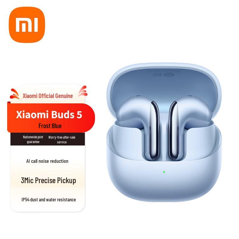 Xiaomi Buds 5 Noise-Cancelling Semi-In-Ear Earbuds
Xiaomi Buds 5 Noise-Cancelling Semi-In-Ear Earbuds