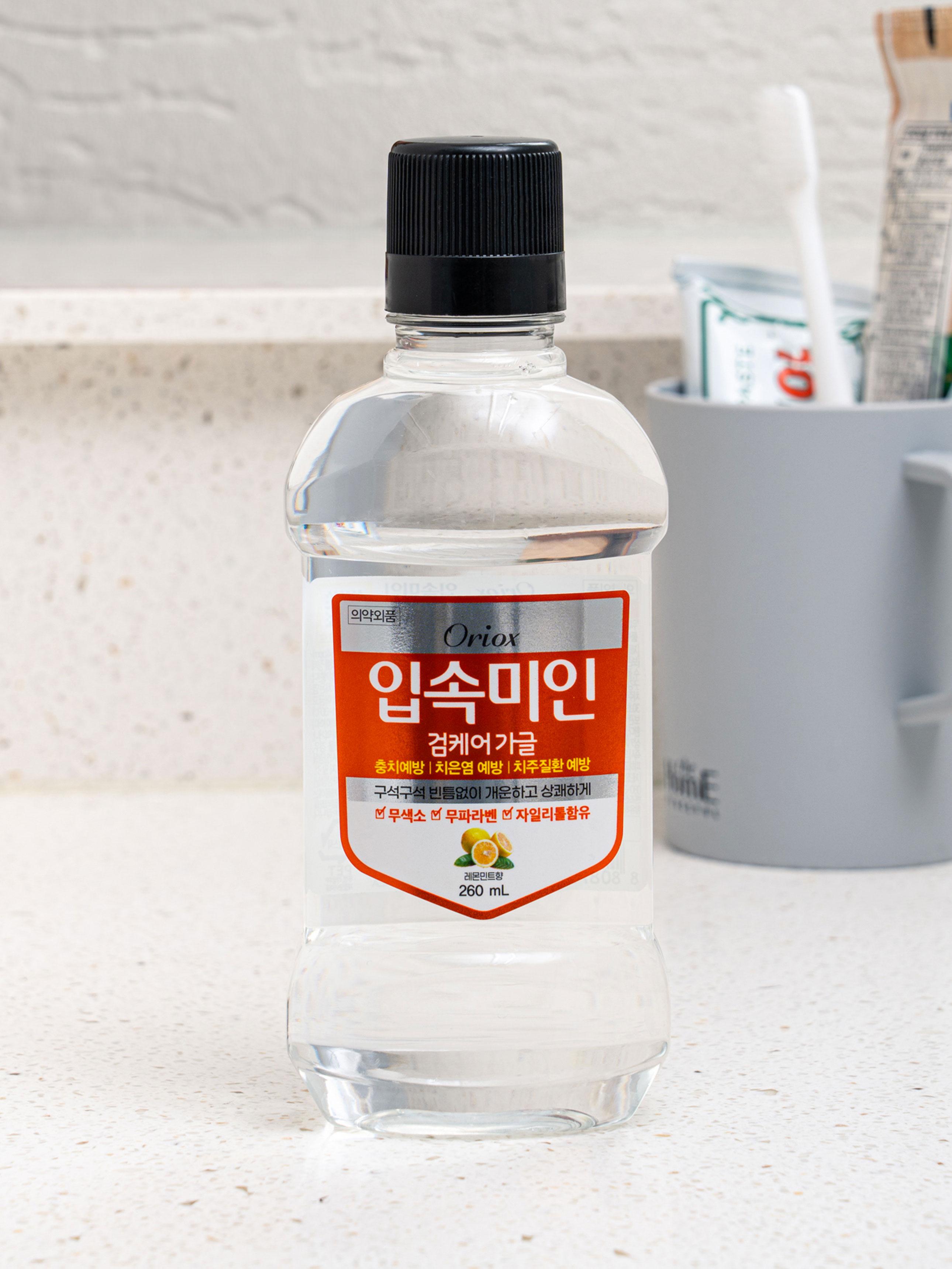 Mouth Beauty Lemon Gum Care Mouthwash 260ml 1ea
Mouth Beauty Lemon Gum Care Mouthwash 260ml 1ea