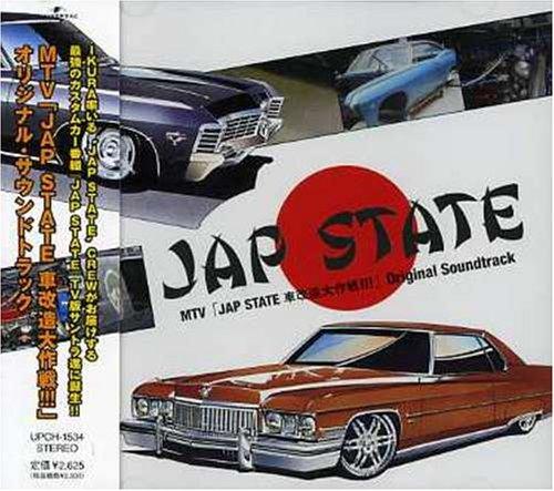CD TV PROGRAM O.S.T. Mtyjap State Kurumakaizoudaisakuse Japan ObiJapanese Soundtracks Used
CD TV PROGRAM O.S.T. Mtyjap State Kurumakaizoudaisakuse Japan ObiJapanese Soundtracks Used