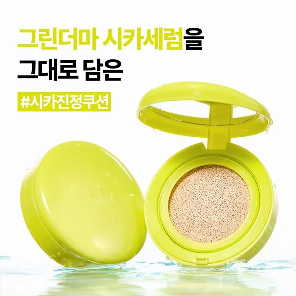 Green Derma Mild Cica Serum Cover Cushion 01 Light Beige NF0376
Green Derma Mild Cica Serum Cover Cushion 01 Light Beige NF0376