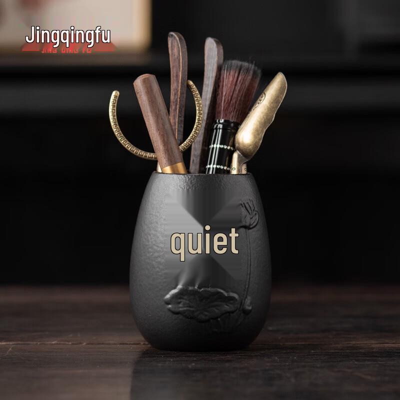 Jingqingfu Ebony Six Gentlemen Tea Tool Set
Jingqingfu Ebony Six Gentlemen Tea Tool Set