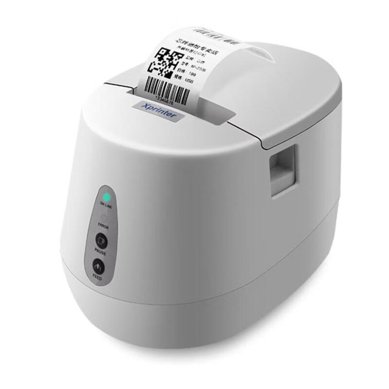 Xprinter XP-237B 50mm Thermal Barcode Label Printer CN plug (adapter included)
Xprinter XP-237B 50mm Thermal Barcode Label Printer CN plug (adapter included)