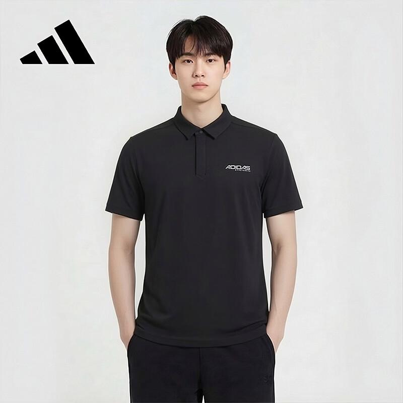 Adidas Men s Quick-Dry Polo T-shirt S
Adidas Men s Quick-Dry Polo T-shirt S