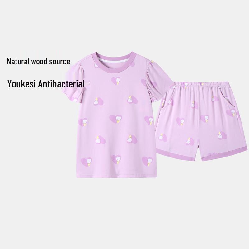 Annil Girls 3A Anti-Bacterial Short Sleeve Pajama Set 130cm
Annil Girls 3A Anti-Bacterial Short Sleeve Pajama Set 130cm