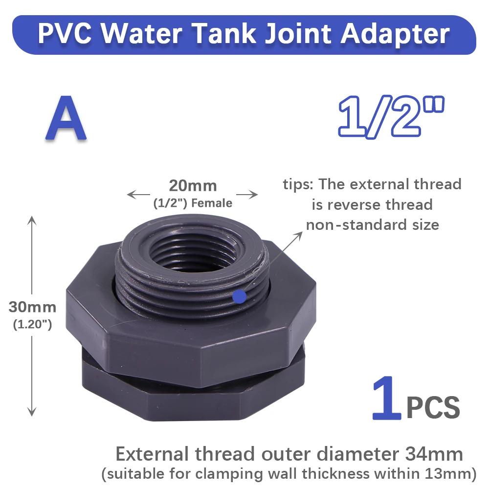 High quality 1/2 3/4 1 Water Tank Joint with 304 Stainless Steel Filter Screen for Aquarium Fish Tank Garden Watering Adapter
High quality 1/2 3/4 1 Water Tank Joint with 304 Stainless Steel Filter Screen for Aquarium Fish Tank Garden Watering Adapter