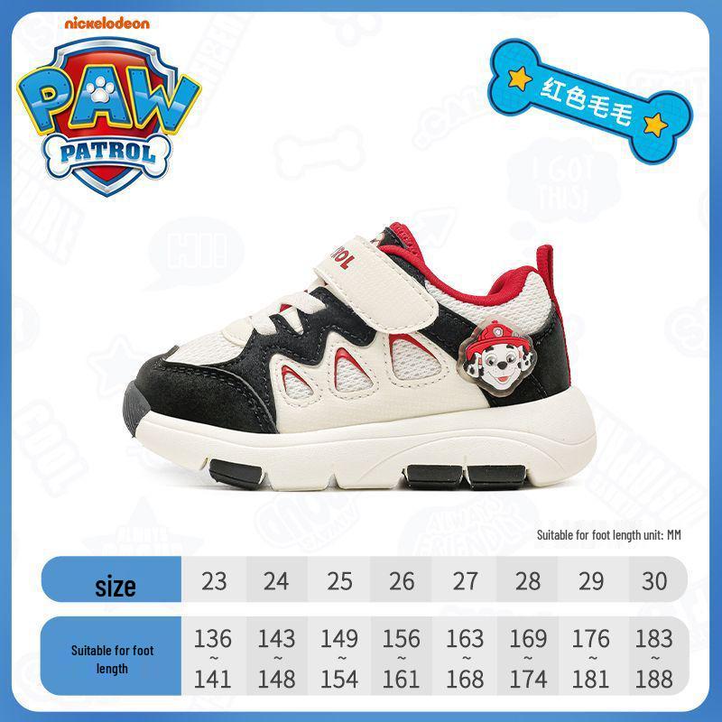 Paw Patrol Kids Anti-Drop Sneakers: New Spring & Autumn 2025 Toddler Sport Casual Shoes for Boys & Girls Size 24 (Foot Length 14.3-14.8cm)
Paw Patrol Kids Anti-Drop Sneakers: New Spring & Autumn 2025 Toddler Sport Casual Shoes for Boys & Girls Size 24 (Foot Length 14.3-14.8cm)