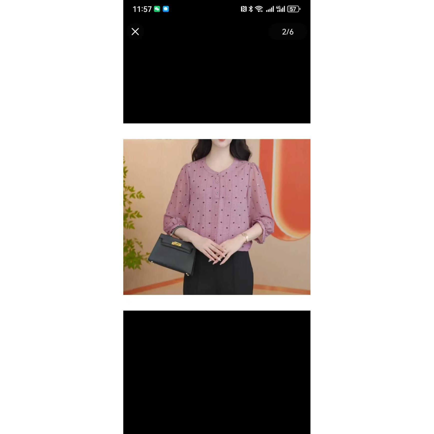Heart Pattern Loose T-Shirt for Mid-aged & Elderly Women - 7/10 Sleeve, Spring/Summer Style L (105-120 cm)
Heart Pattern Loose T-Shirt for Mid-aged & Elderly Women - 7/10 Sleeve, Spring/Summer Style L (105-120 cm)