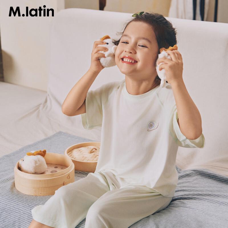 M.Latin Little Girls Berry Modal Antibacterial Short Sleeve T-Shirt Set 100cm
M.Latin Little Girls Berry Modal Antibacterial Short Sleeve T-Shirt Set 100cm