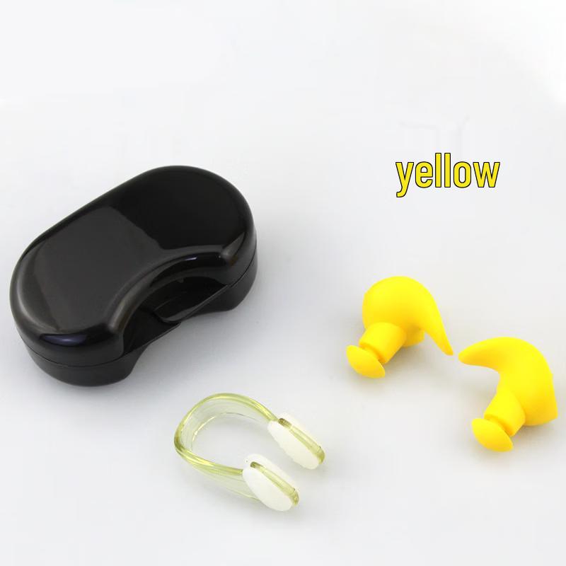 Silicone Swimming Earplugs & Nose Clip Set
Silicone Swimming Earplugs & Nose Clip Set