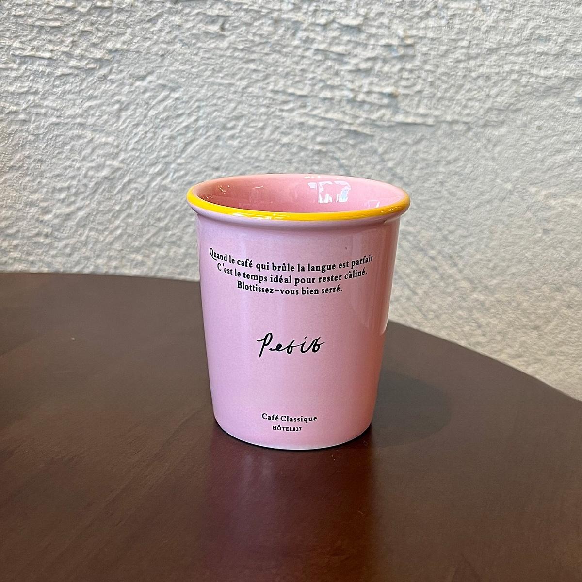 Korean Sle Cerc Coffee Cup for Women Handheld Office Water Drinking Cup Juicy Milk Coffee Cup Artistic Design 200ml-400m...
Korean Sle Cerc Coffee Cup for Women Handheld Office Water Drinking Cup Juicy Milk Coffee Cup Artistic Design 200ml-400m...