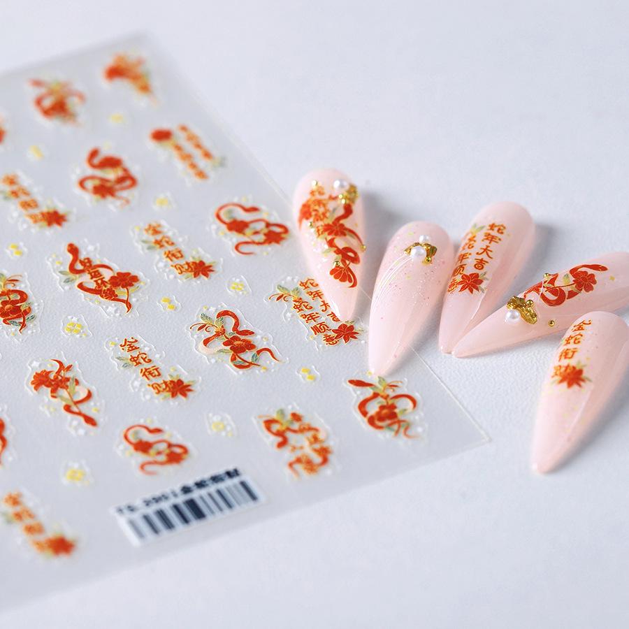 Magico Moj Cartoon Relief Nail Stickers, Pro Matte Translucent Nail Art, TS-3901 Golden Snake Design.
Magico Moj Cartoon Relief Nail Stickers, Pro Matte Translucent Nail Art, TS-3901 Golden Snake Design.