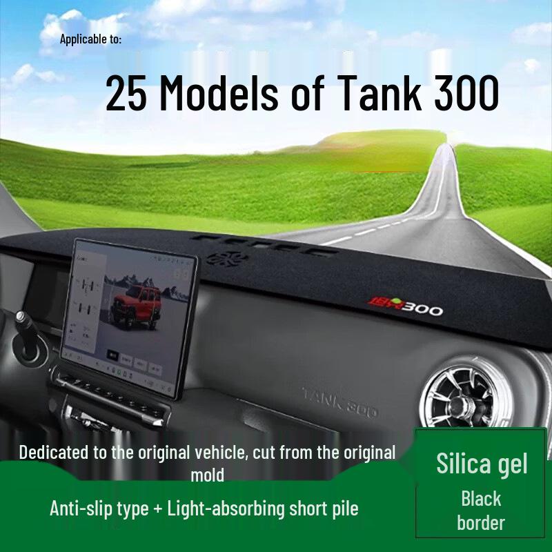Front Dashboard Sunshade for 25 Tank 300 Models: Console Protection Mat
Front Dashboard Sunshade for 25 Tank 300 Models: Console Protection Mat