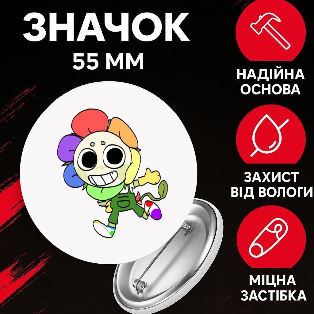 Значек В Мире Дэнди (Денди) Roblox Dandy s World на булавке на рюкзак 55 мм 1 шт 44 різнокольоровий
Значек В Мире Дэнди (Денди) Roblox Dandy s World на булавке на рюкзак 55 мм 1 шт 44 різнокольоровий