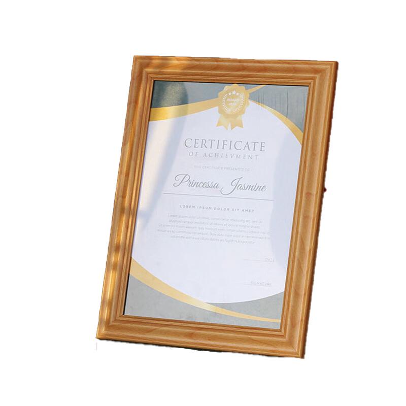 Wooden Business License Display Frame
Wooden Business License Display Frame