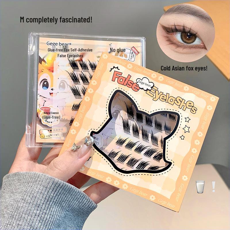 GegeBear Stemless Clump-Free Natural Curled False Eyelashes
GegeBear Stemless Clump-Free Natural Curled False Eyelashes