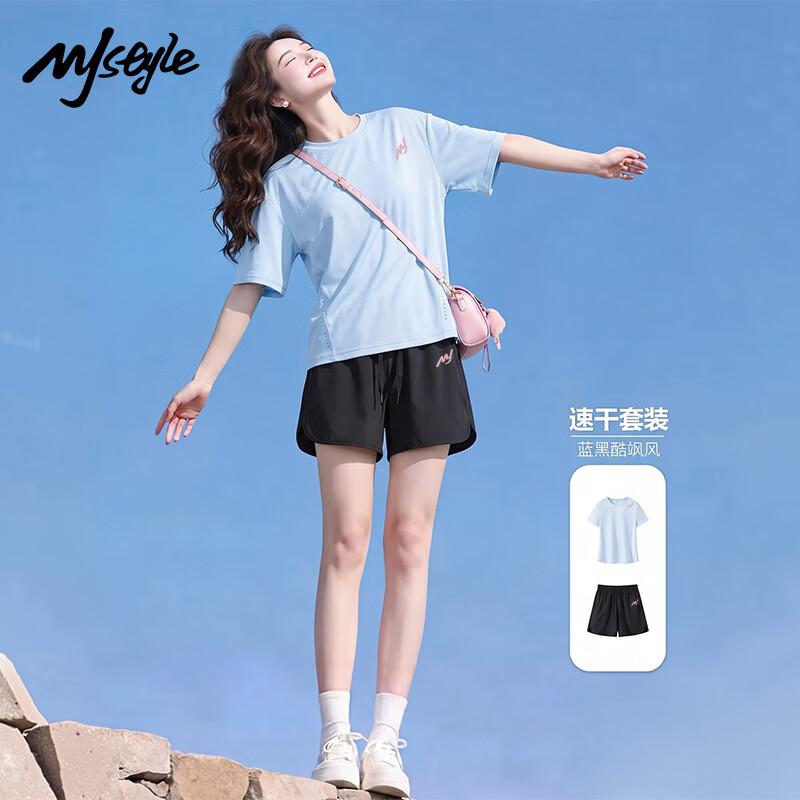 MJ STYLE Women s Round Neck T-Shirt & Shorts Set M
MJ STYLE Women s Round Neck T-Shirt & Shorts Set M