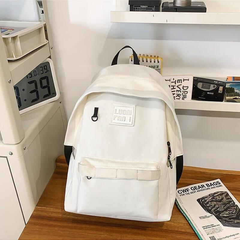 Li Shen Large Capacity Student Backpack
Li Shen Large Capacity Student Backpack
