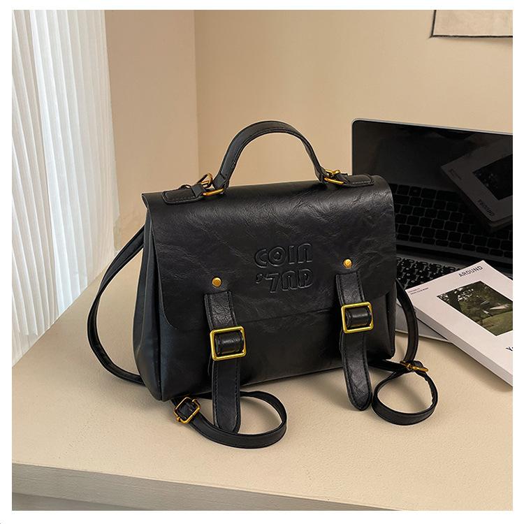 Винтажная женская сумка 2025 новая модная рюкзак в стиле колледжа большой вместимости повседневный рюкзак-мессенджер чёрный
Винтажная женская сумка 2025 новая модная рюкзак в стиле колледжа большой вместимости повседневный рюкзак-мессенджер чёрный