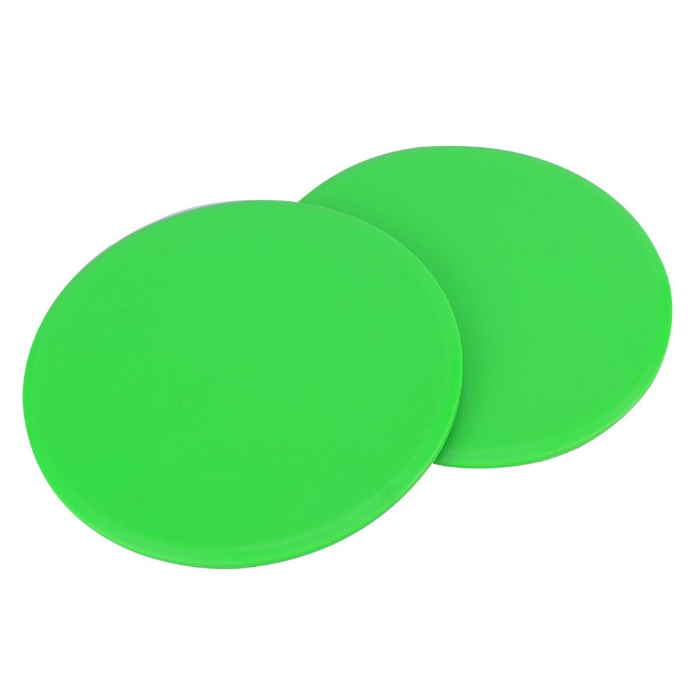 2Pcs Fast Speed Slide Plate Whole Body Coordinate Balancing Pad Gliding Disc Round Green
2Pcs Fast Speed Slide Plate Whole Body Coordinate Balancing Pad Gliding Disc Round Green