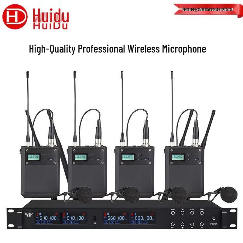 HuiDu UH-624L Wireless 4-Channel Microphone System (CN version)
HuiDu UH-624L Wireless 4-Channel Microphone System (CN version)