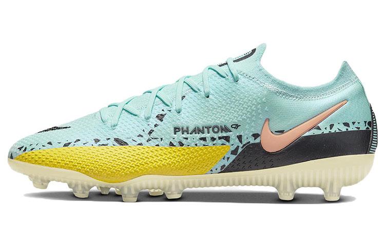 Nike Phantom GT2 Elite Ag Pro Lucent Pack DC0748-407 46
Nike Phantom GT2 Elite Ag Pro Lucent Pack DC0748-407 46