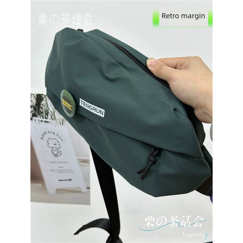 Модная ретро-нагрудная сумка в японском стиле для мужчин и женщин Dark green
Модная ретро-нагрудная сумка в японском стиле для мужчин и женщин Dark green