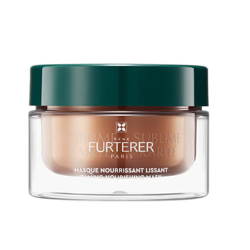 Rene Furterer Nourishing Hair Mask 200ml
Rene Furterer Nourishing Hair Mask 200ml