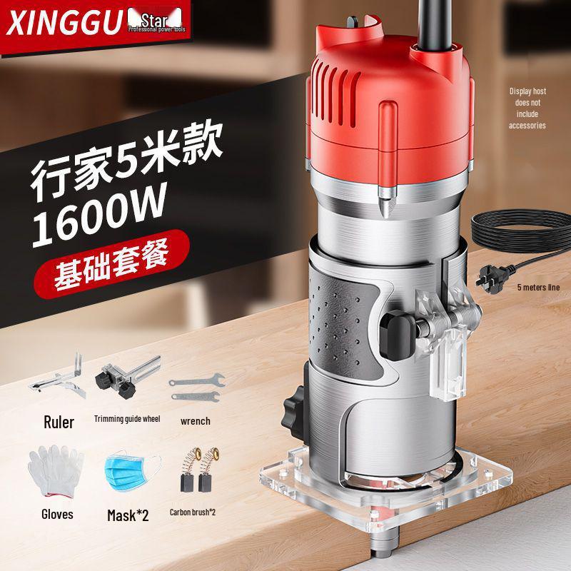 High-Power Electric Woodworking Edge Trimmer and Small Router Carving Machine for Home Decor
High-Power Electric Woodworking Edge Trimmer and Small Router Carving Machine for Home Decor