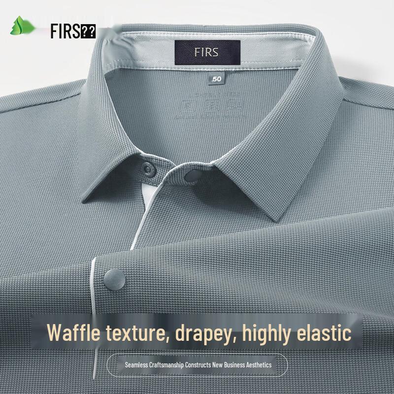 Shanshan Men s Waffle Texture Long-Sleeve Polo Shirt XXXL
Shanshan Men s Waffle Texture Long-Sleeve Polo Shirt XXXL