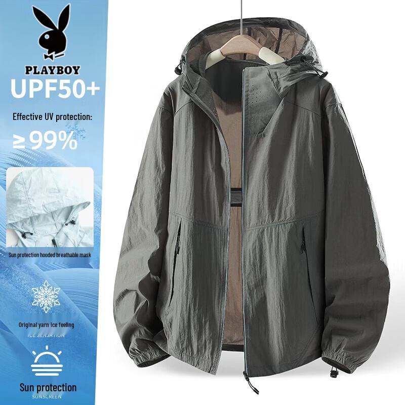 PLAYBOY Unisex Ice Silk UPF50+ Sun Protection Hooded Jacket L
PLAYBOY Unisex Ice Silk UPF50+ Sun Protection Hooded Jacket L