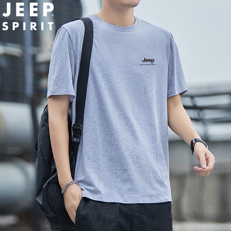 JEEP SPIRIT Men s Round Neck Short Sleeve T-Shirt L
JEEP SPIRIT Men s Round Neck Short Sleeve T-Shirt L