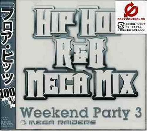 CD OMNIBUS, JUST 4U, DONNA SUMMER, M. - MEGA RAIDERS WEEKEND PARTY(3)HIP HO RXCD21054 Japan Rap & Hip-Hop/R&B Used
CD OMNIBUS, JUST 4U, DONNA SUMMER, M. - MEGA RAIDERS WEEKEND PARTY(3)HIP HO RXCD21054 Japan Rap & Hip-Hop/R&B Used