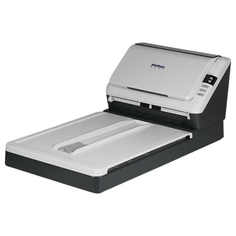 Yingyuan M1360 A4 Flatbed & ADF Document Scanner CN plug (adapter included)
Yingyuan M1360 A4 Flatbed & ADF Document Scanner CN plug (adapter included)