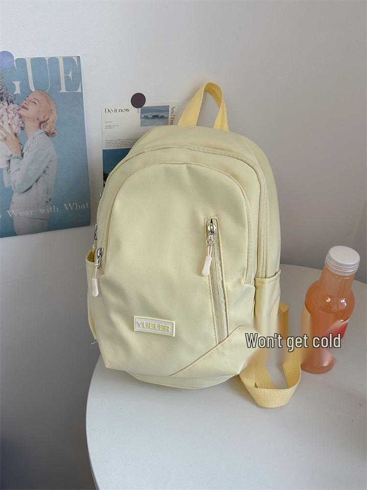 Компактний Легкий Японський Шкільний Рюкзак для Студентів - Міні-Дизайн Mori Girl
Компактний Легкий Японський Шкільний Рюкзак для Студентів - Міні-Дизайн Mori Girl