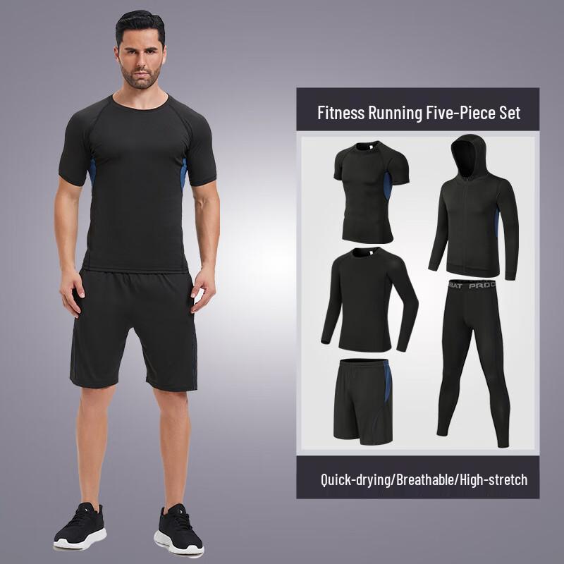 Men s Quick-Dry Compression Sports Training Suit (5-Piece Set) S-3XL
Men s Quick-Dry Compression Sports Training Suit (5-Piece Set) S-3XL