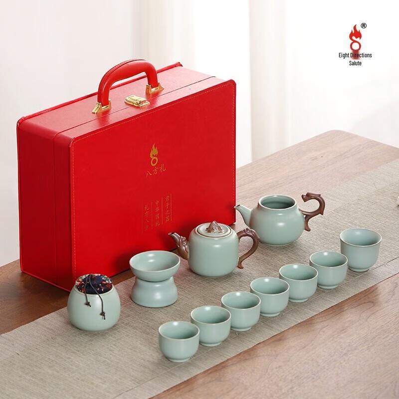 Ba Fang Li Dragon Theme 12-Piece Ceramic Tea Set
Ba Fang Li Dragon Theme 12-Piece Ceramic Tea Set