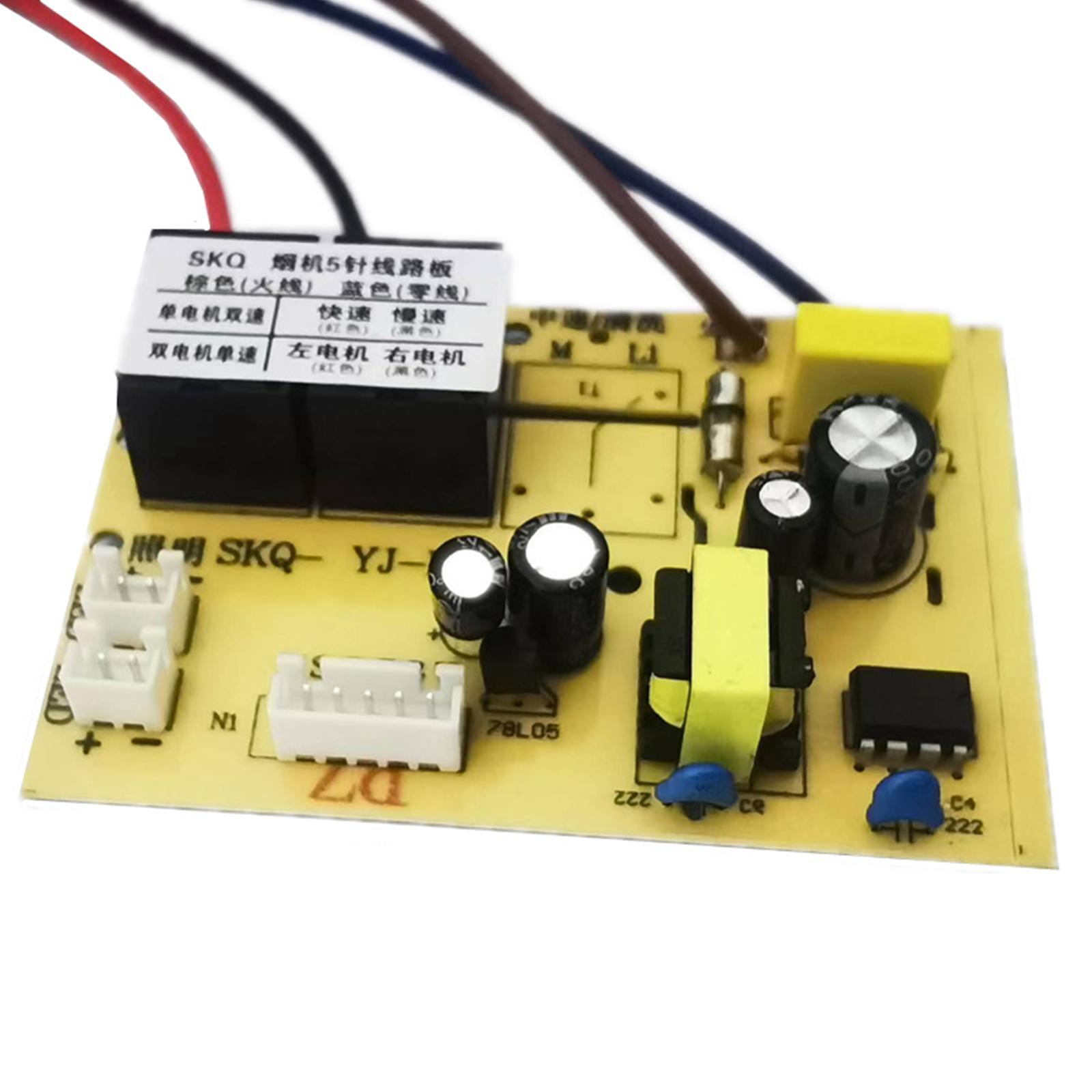 Перемикач витяжки Материнська плата Панель управління Функція вмикання помахом руки Материнська плата з подвійним двигуном 5-контактна 6-контактна Макетна плата FN
Перемикач витяжки Материнська плата Панель управління Функція вмикання помахом руки Материнська плата з подвійним двигуном 5-контактна 6-контактна Макетна плата FN