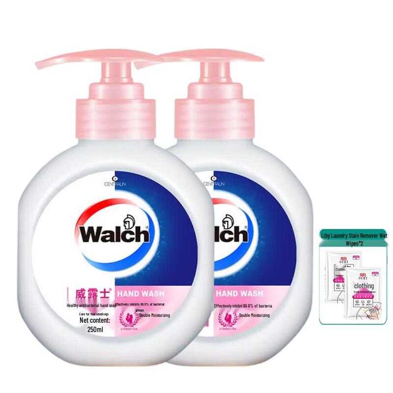 Walch Healthy Antibacterial Moisturizing Hand Wash Set
Walch Healthy Antibacterial Moisturizing Hand Wash Set