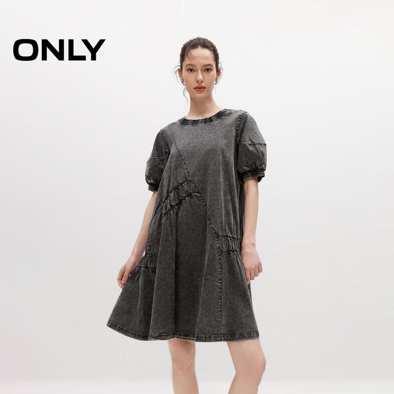 ONLY Women s Casual Puff Sleeve Short Dress S
ONLY Women s Casual Puff Sleeve Short Dress S