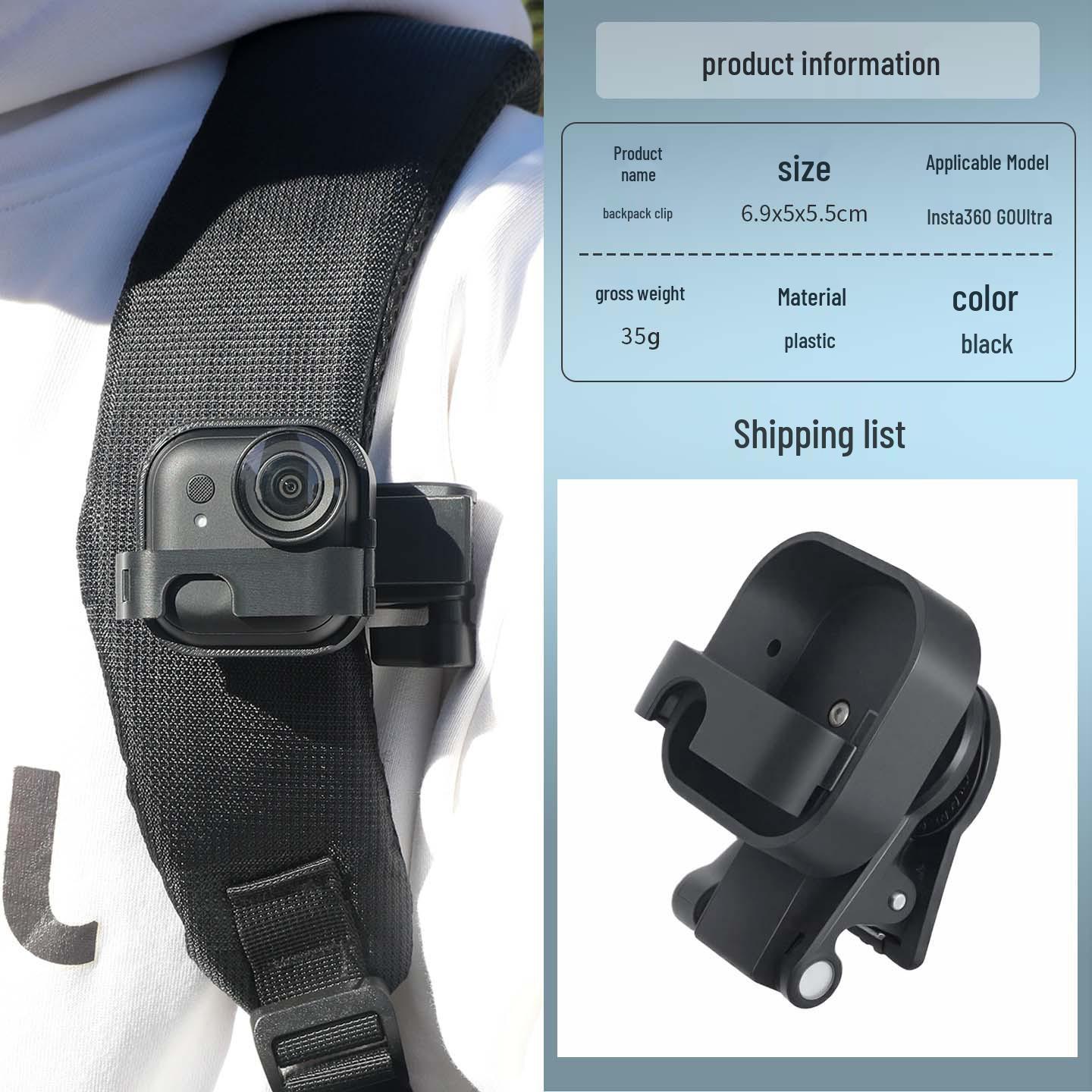 Insta360 Go Ultra Frame Clip for Backpack, Hat, and Collar - Horizontal & Vertical Shooting Accessory
Insta360 Go Ultra Frame Clip for Backpack, Hat, and Collar - Horizontal & Vertical Shooting Accessory