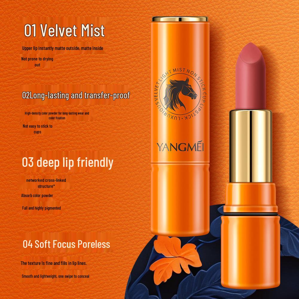 Yangmei Velvet Lipstick: Non-Stick, Moisturizing, Silky, Long-Lasting, Enhances Complexion, Light Mist Finish. 45g
Yangmei Velvet Lipstick: Non-Stick, Moisturizing, Silky, Long-Lasting, Enhances Complexion, Light Mist Finish. 45g
