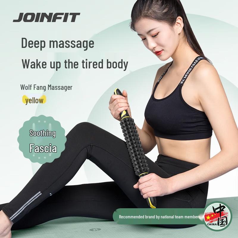 JOINFIT Spiky Muscle Massage Roller
JOINFIT Spiky Muscle Massage Roller
