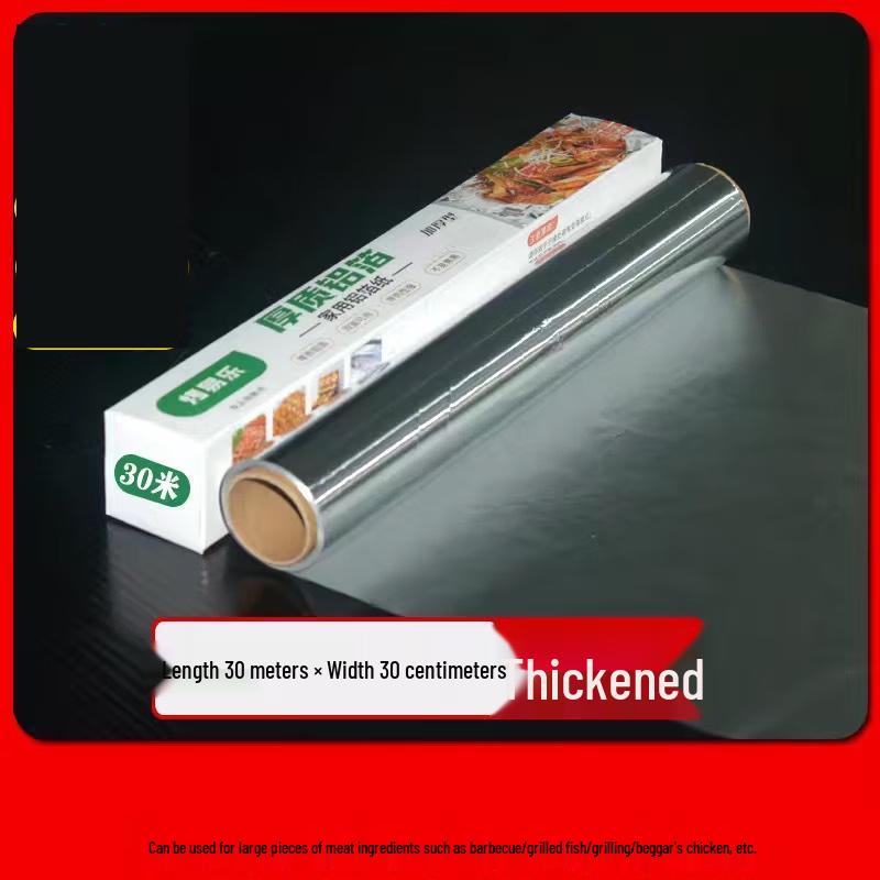 Zhishi Extra Thick Aluminum Foil Roll
Zhishi Extra Thick Aluminum Foil Roll